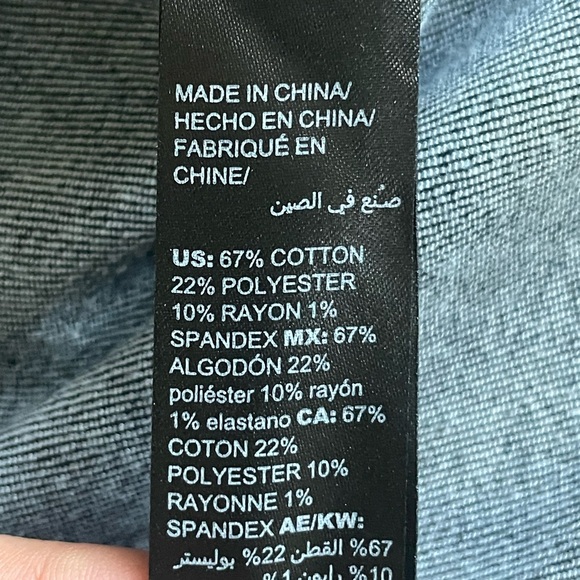 White House Black Market Dark Denim Corset Jacket | Sculpted Waist, Belted - Picture 14 of 15